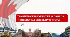 transfer_of_universities_in_canada_procedure___eligibility_criteria.